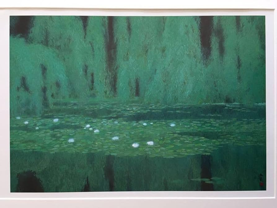 Amazon.co.jp: 東山魁夷「沼の静寂」絵柄25種展開緑 額 ヤフオク